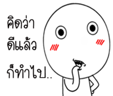 Momo knob sticker #14975808