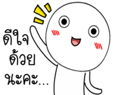 Momo knob sticker #14975814