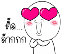 Momo knob sticker #14975816