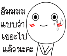 Momo knob sticker #14975819