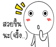 Momo knob sticker #14975821