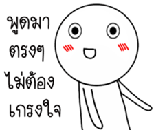 Momo knob sticker #14975822