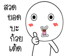 Momo knob sticker #14975823