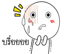 Momo knob sticker #14975825