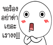 Momo knob sticker #14975826