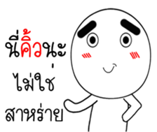 Momo knob sticker #14975828