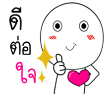 Momo knob sticker #14975829