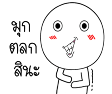 Momo knob sticker #14975831