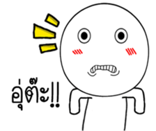 Momo knob sticker #14975832