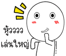 Momo knob sticker #14975834