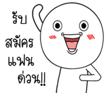 Momo knob sticker #14975836