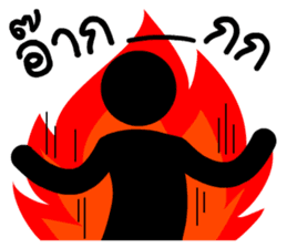 Silhouette patterns sticker #14975922