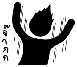 Silhouette patterns sticker #14975931