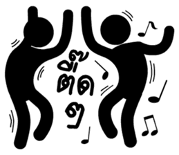 Silhouette patterns sticker #14975937