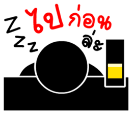 Silhouette patterns sticker #14975940