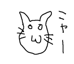 nekousagisann sticker #14976046