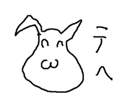 nekousagisann sticker #14976048