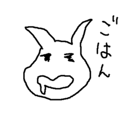 nekousagisann sticker #14976049