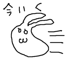 nekousagisann sticker #14976054