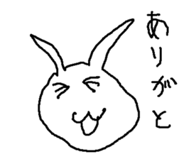 nekousagisann sticker #14976056