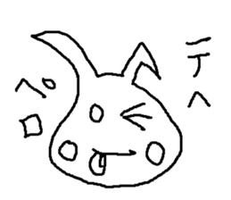 nekousagisann sticker #14976057