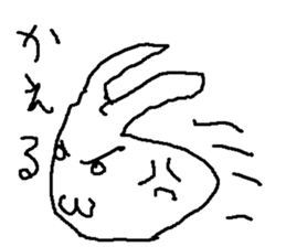 nekousagisann sticker #14976059