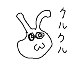 nekousagisann sticker #14976060