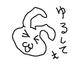 nekousagisann sticker #14976061