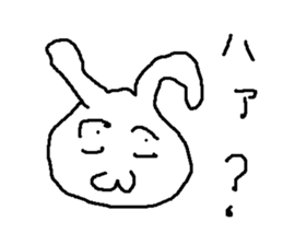 nekousagisann sticker #14976062