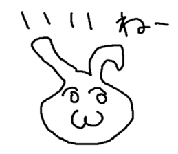 nekousagisann sticker #14976065