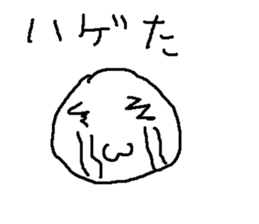 nekousagisann sticker #14976066