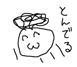 nekousagisann sticker #14976069