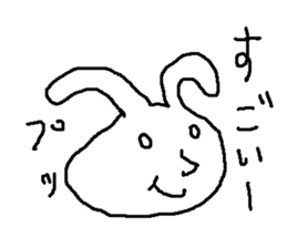 nekousagisann sticker #14976071