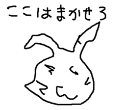 nekousagisann sticker #14976072