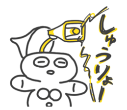 This is DOGUU.2. sticker #14976109