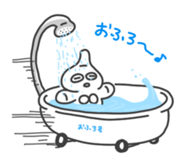 This is DOGUU.2. sticker #14976112