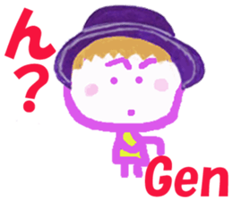 Sticker of Gencyan sticker #14976264