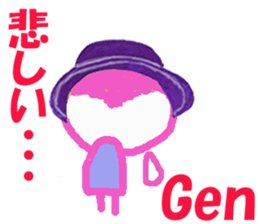 Sticker of Gencyan sticker #14976266