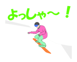 Sunowboard animation sticker sticker #14976326