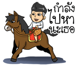 Kha-Rom sticker #14976561