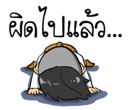 Kha-Rom sticker #14976562