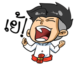 Kha-Rom sticker #14976569