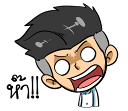 Kha-Rom sticker #14976592