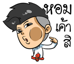 Kha-Rom sticker #14976594