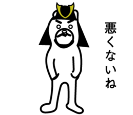 Kuma Senpai & His friends sticker #14976608