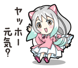 Mikomai Momo 4 sticker #14976662