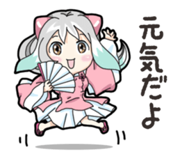 Mikomai Momo 4 sticker #14976663