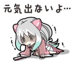 Mikomai Momo 4 sticker #14976664