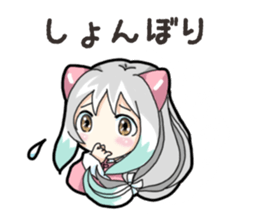 Mikomai Momo 4 sticker #14976665