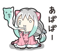 Mikomai Momo 4 sticker #14976666